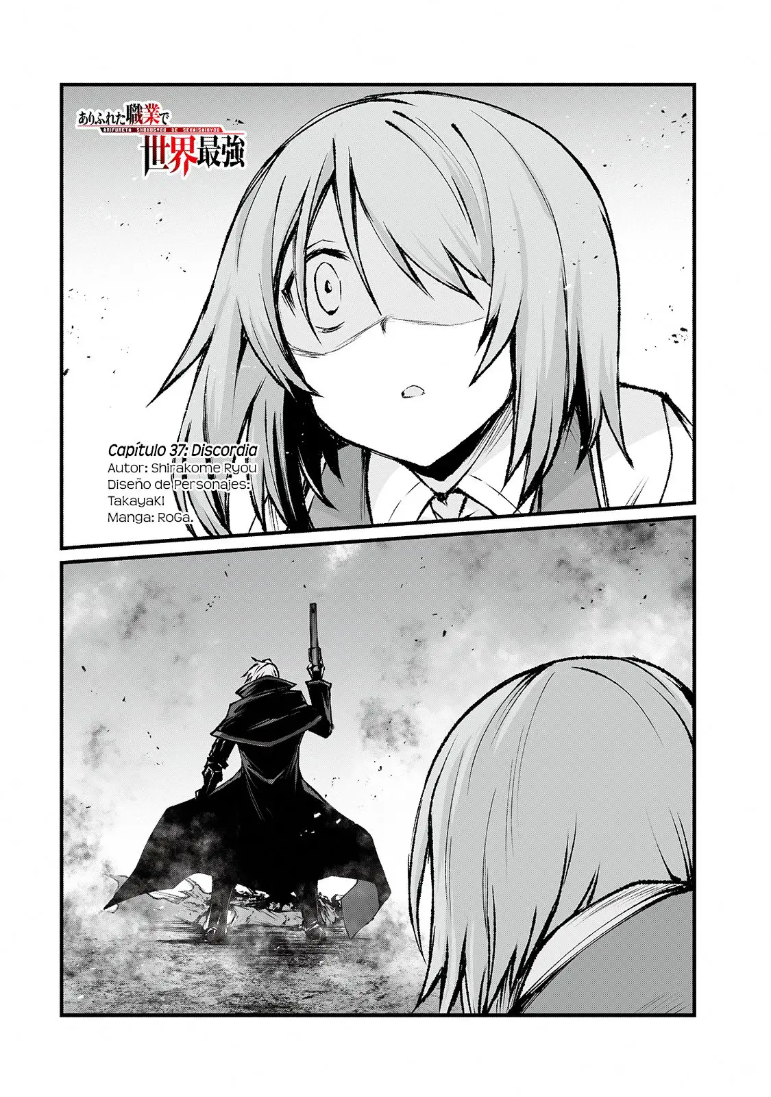 Arifureta Shokugyou de Sekai Saikyou (2016) - Capítulo 37 - Página 2 - LectorTMOo