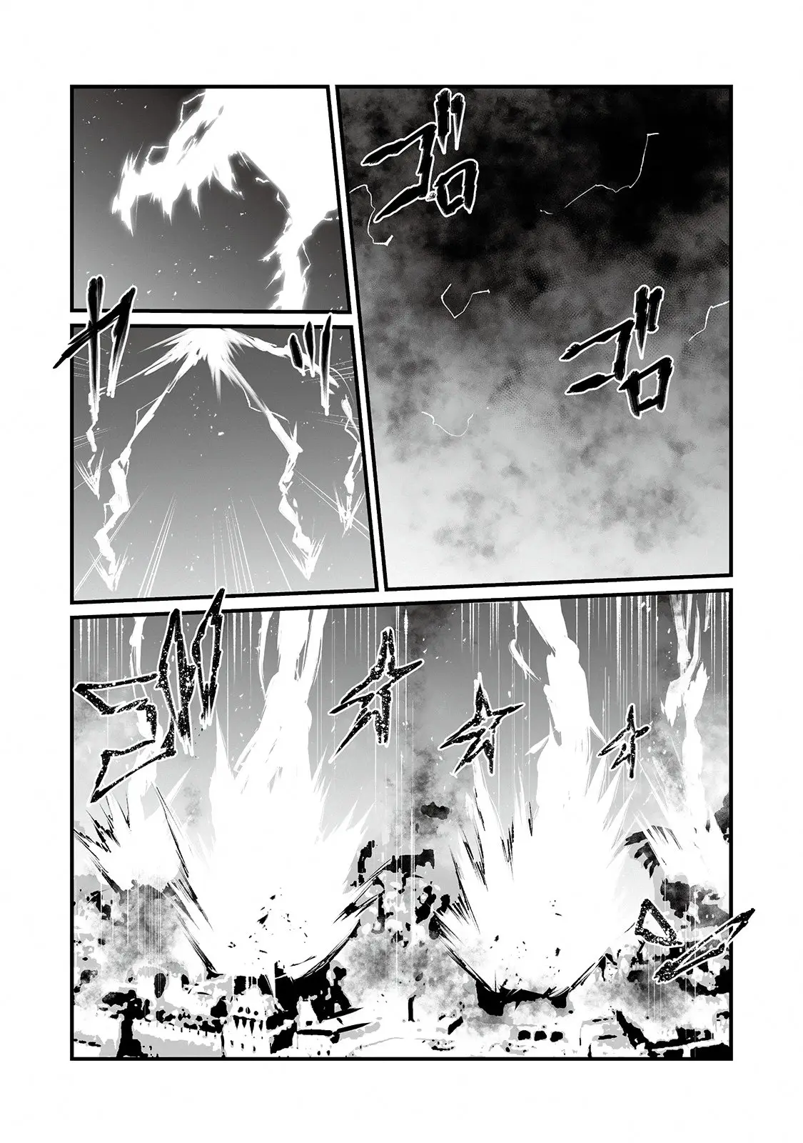 Arifureta Shokugyou de Sekai Saikyou (2016) - Capítulo 41 - Página 19 - LectorTMOo