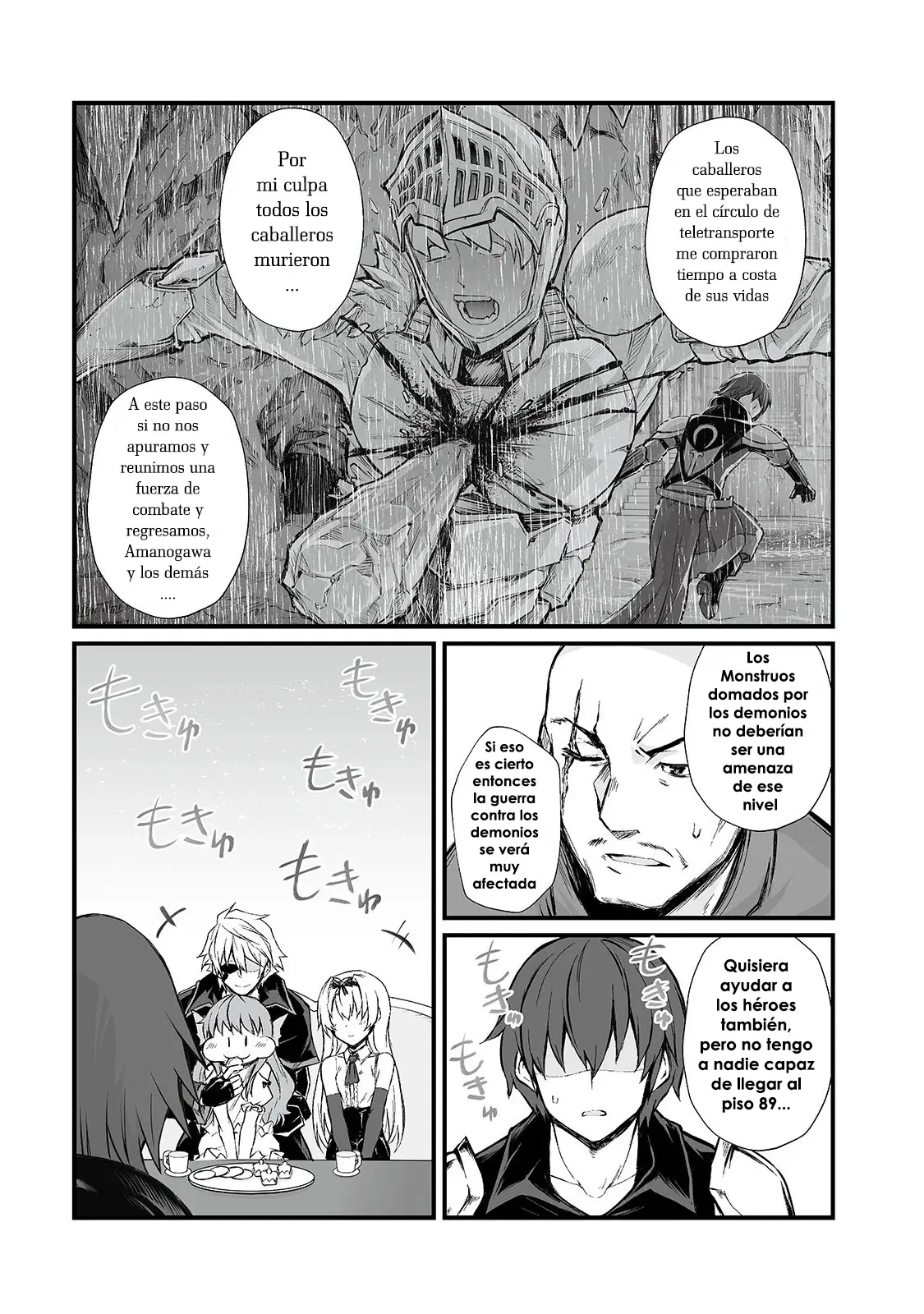 Arifureta Shokugyou de Sekai Saikyou (2016) - Capítulo 43 - Página 10 - LectorTMOo