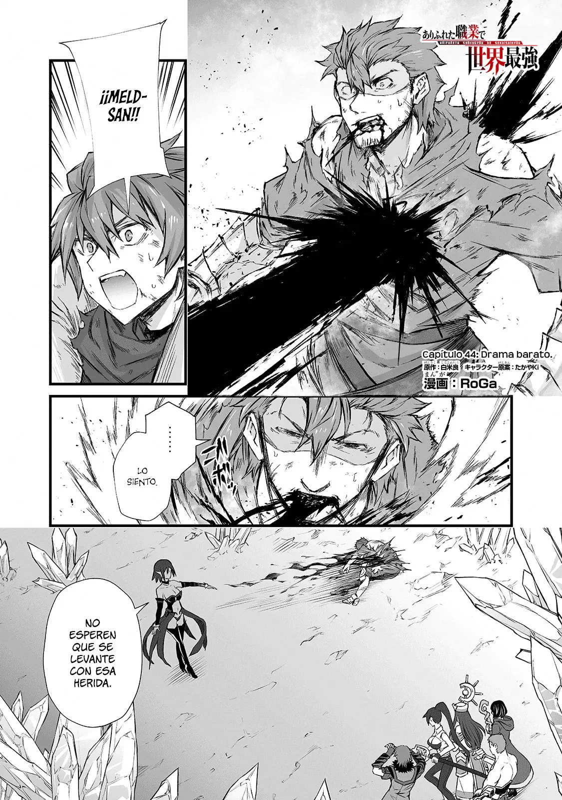 Arifureta Shokugyou de Sekai Saikyou (2016) - Capítulo 44 - Página 2 - LectorTMOo