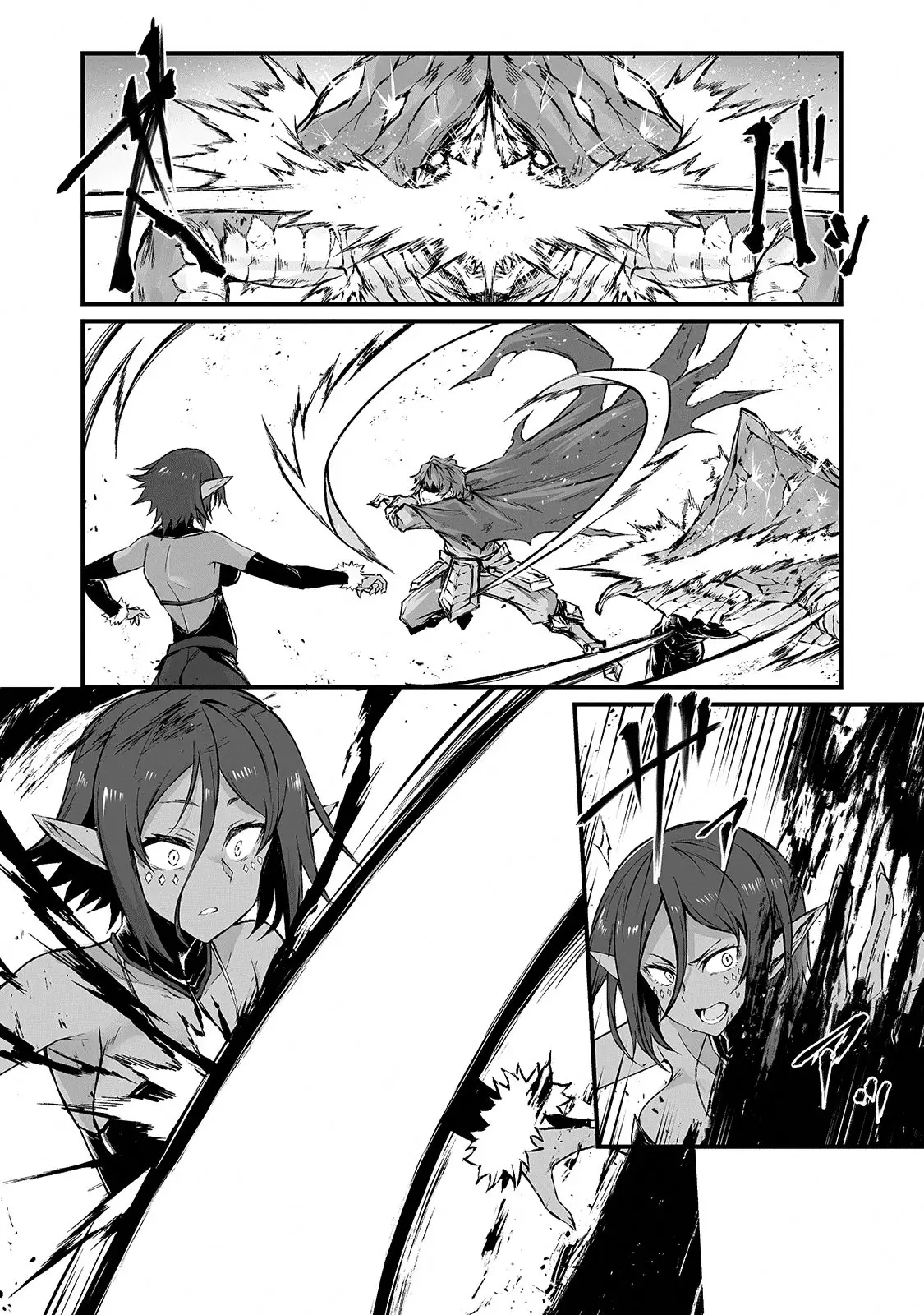 Arifureta Shokugyou de Sekai Saikyou (2016) - Capítulo 44 - Página 8 - LectorTMOo