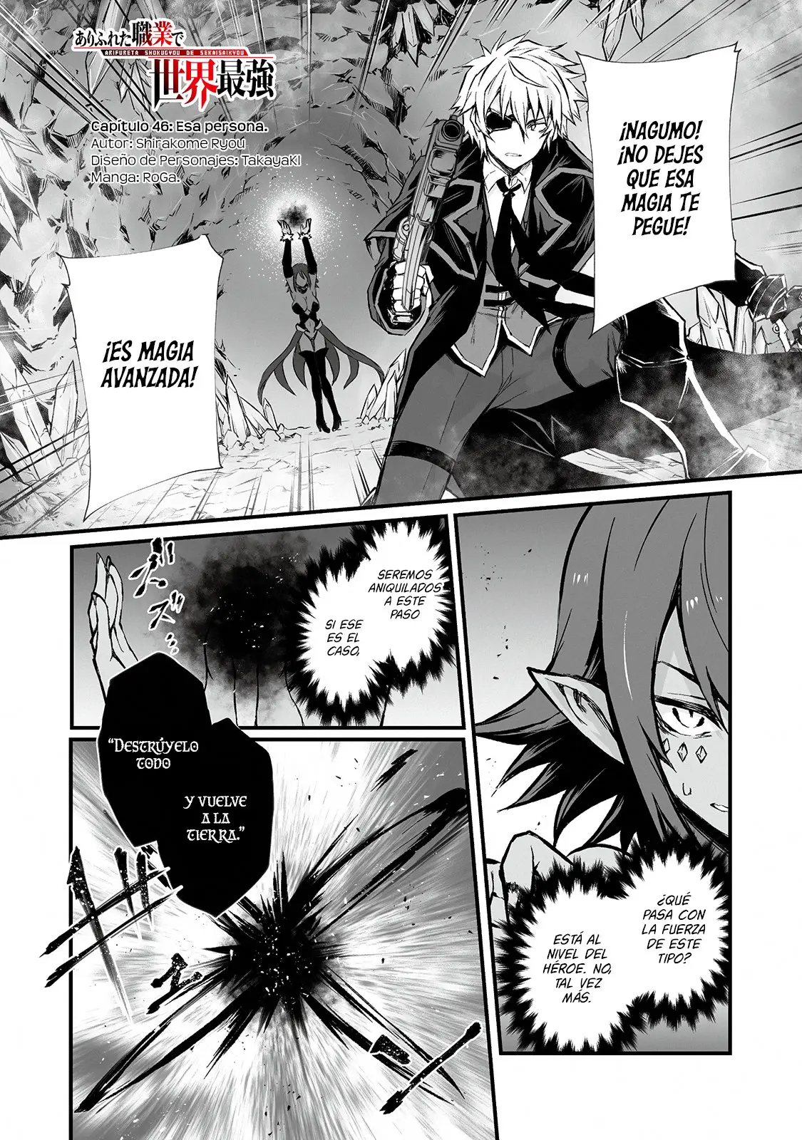 Arifureta Shokugyou de Sekai Saikyou (2016) - Capítulo 46 - Página 2 - LectorTMOo