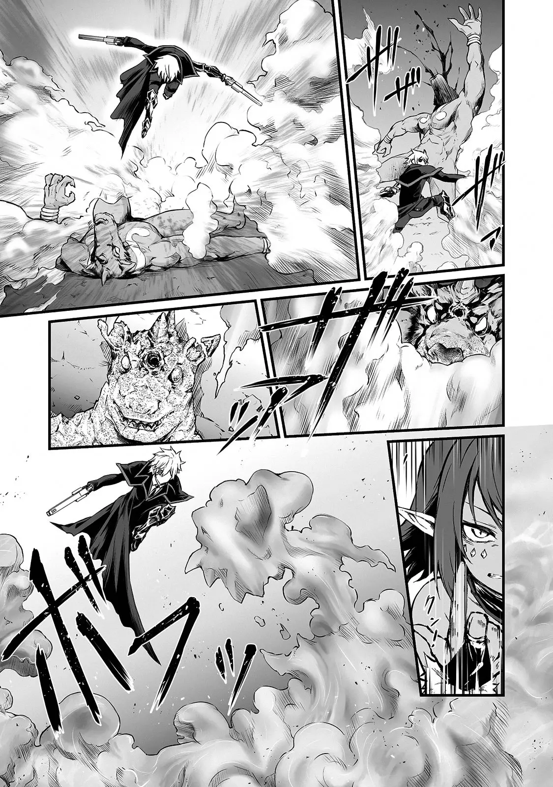 Arifureta Shokugyou de Sekai Saikyou (2016) - Capítulo 46 - Página 4 - LectorTMOo