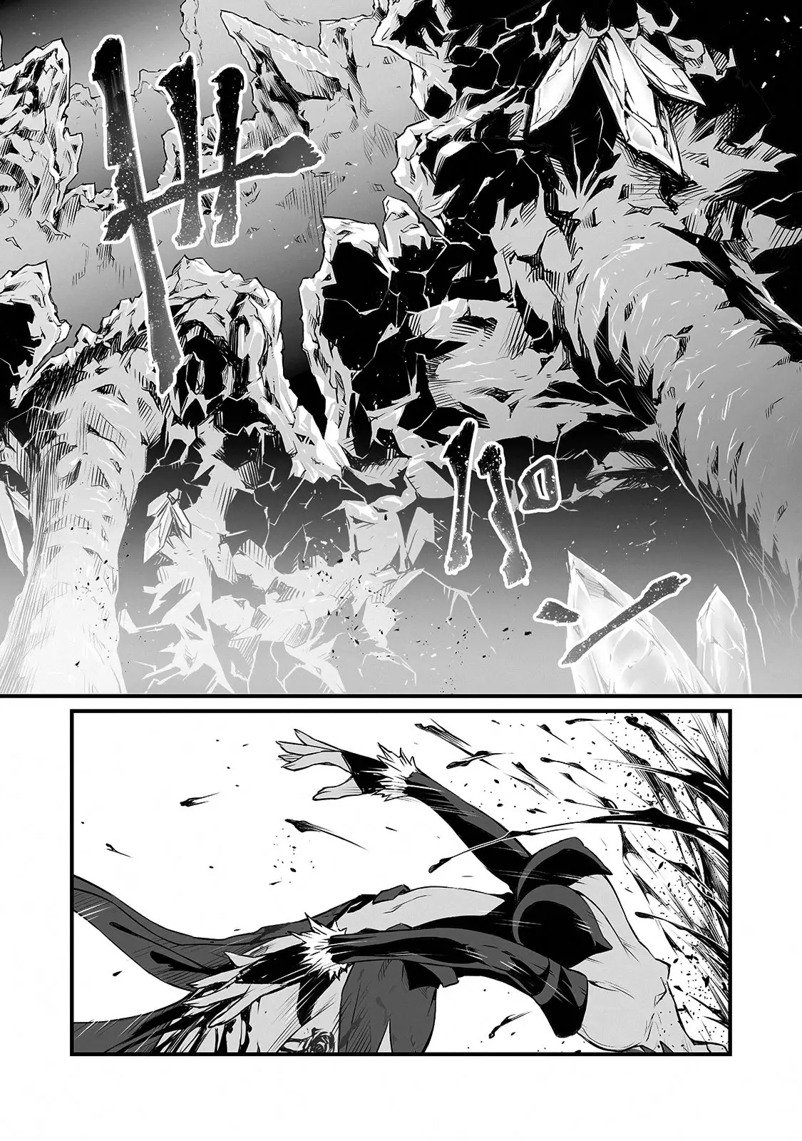 Arifureta Shokugyou de Sekai Saikyou (2016) - Capítulo 46 - Página 21 - LectorTMOo