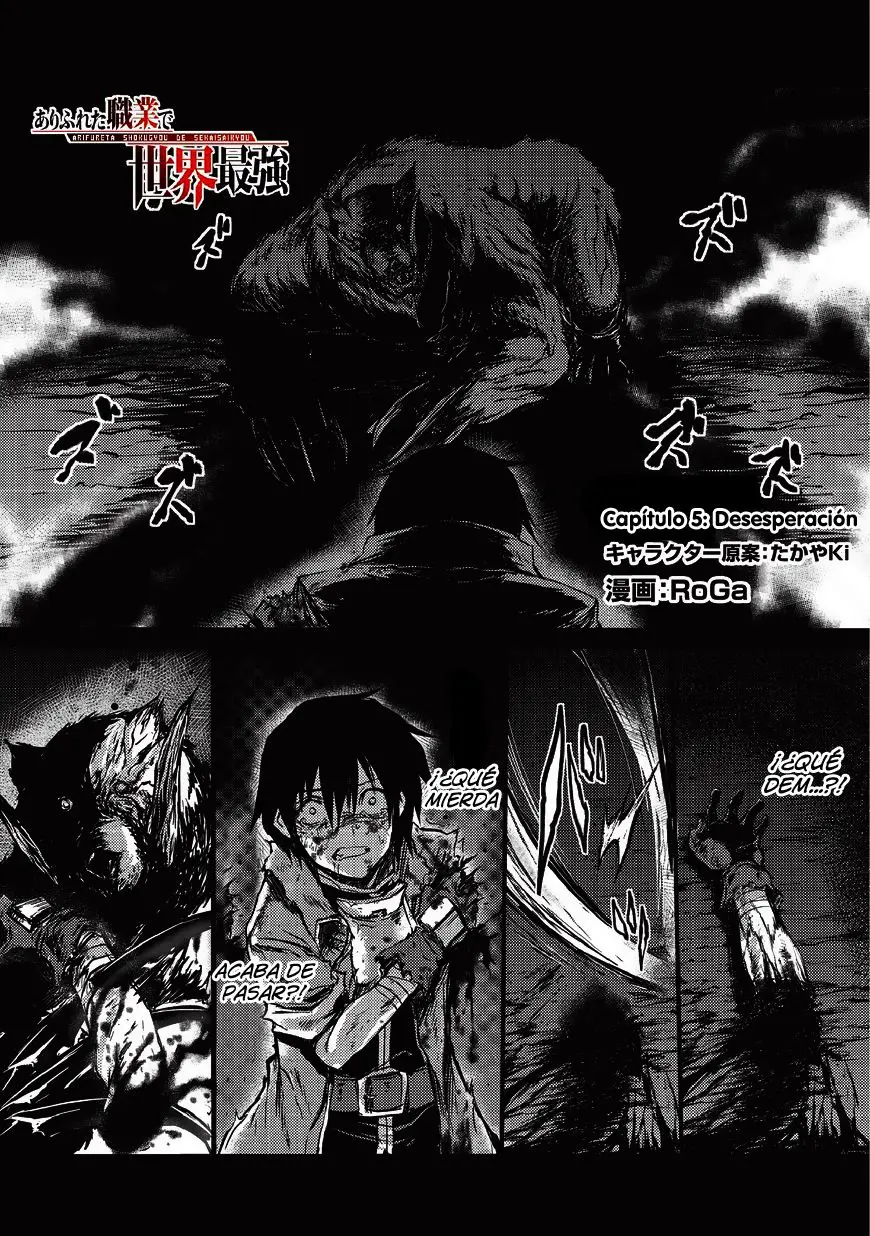 Arifureta Shokugyou de Sekai Saikyou (2016) - Capítulo 5 - Página 3 - LectorTMOo