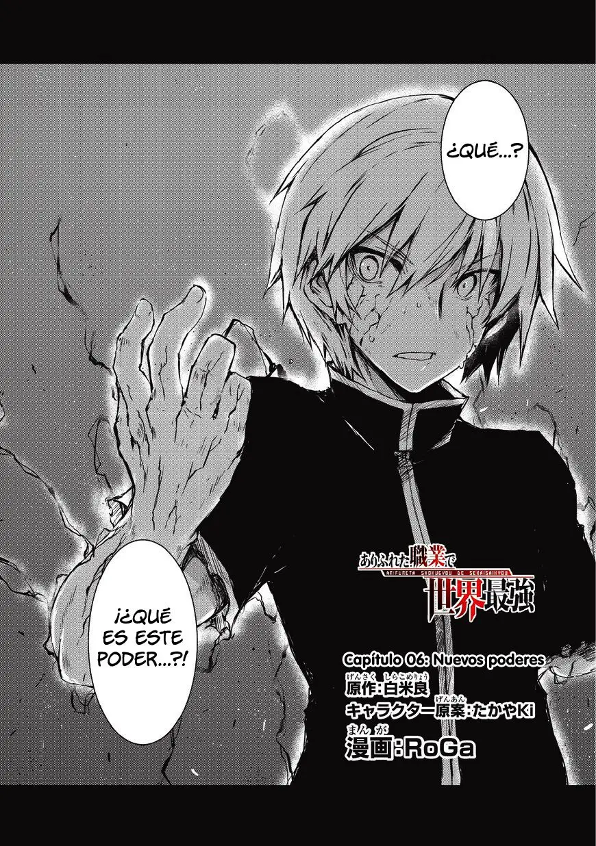 Arifureta Shokugyou de Sekai Saikyou (2016) - Capítulo 6 - Página 2 - LectorTMOo