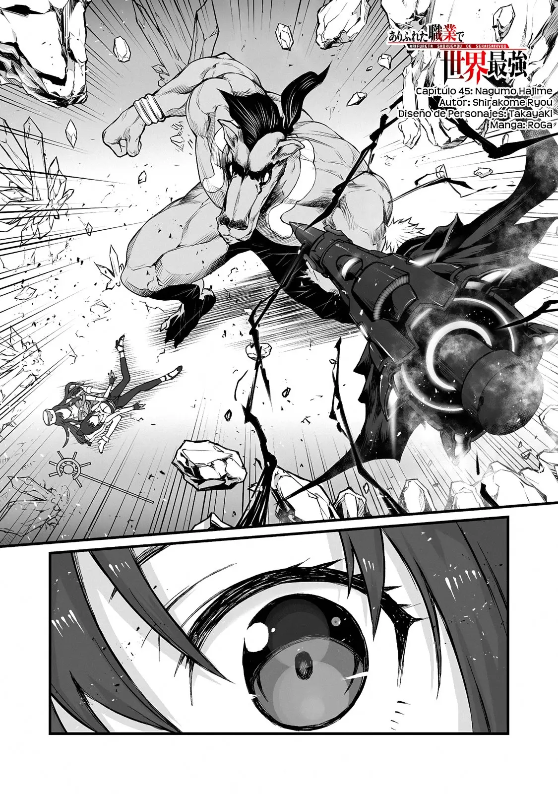Arifureta Shokugyou de Sekai Saikyou (2016) - Capítulo 76 - Página 2 - LectorTMOo