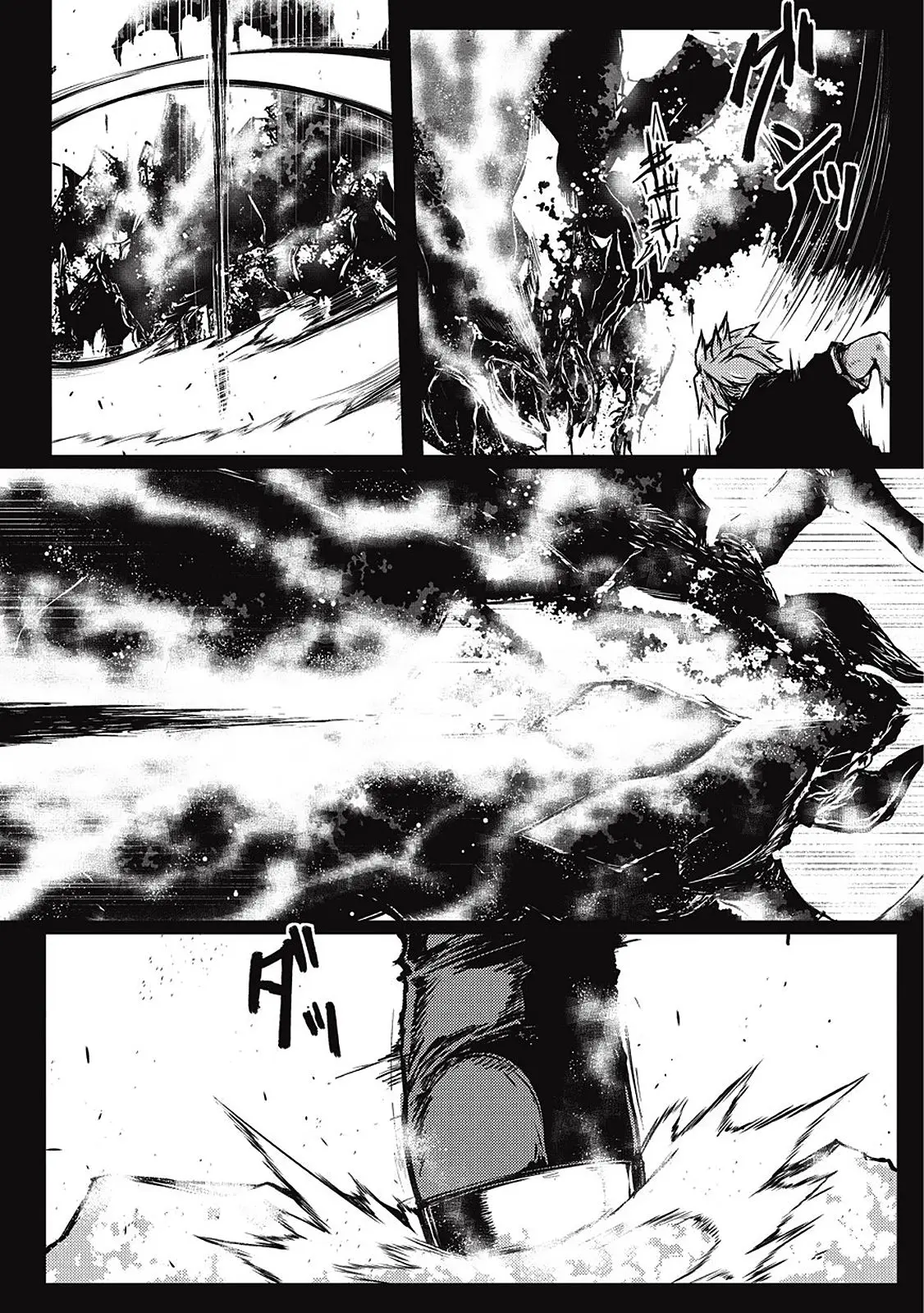 Arifureta Shokugyou de Sekai Saikyou (2016) - Capítulo 9 - Página 17 - LectorTMOo