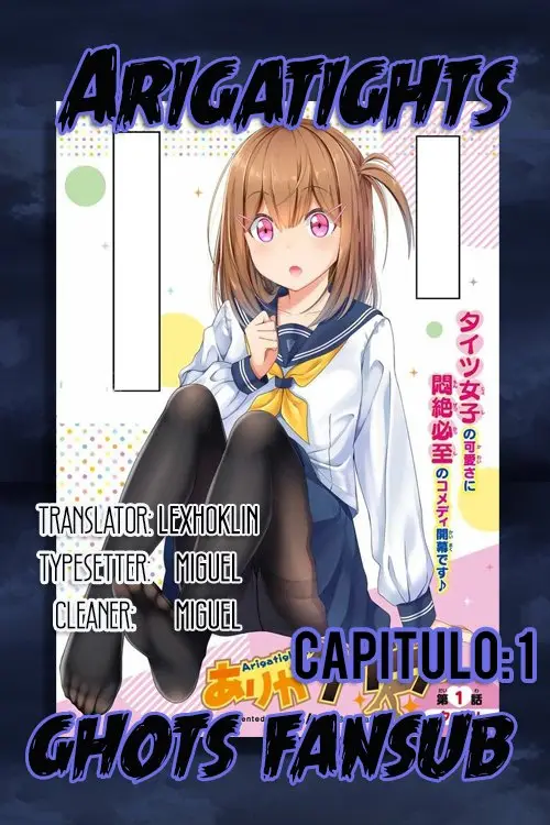 Arigatights - Capítulo 1 - Página 1 - LectorTMOo