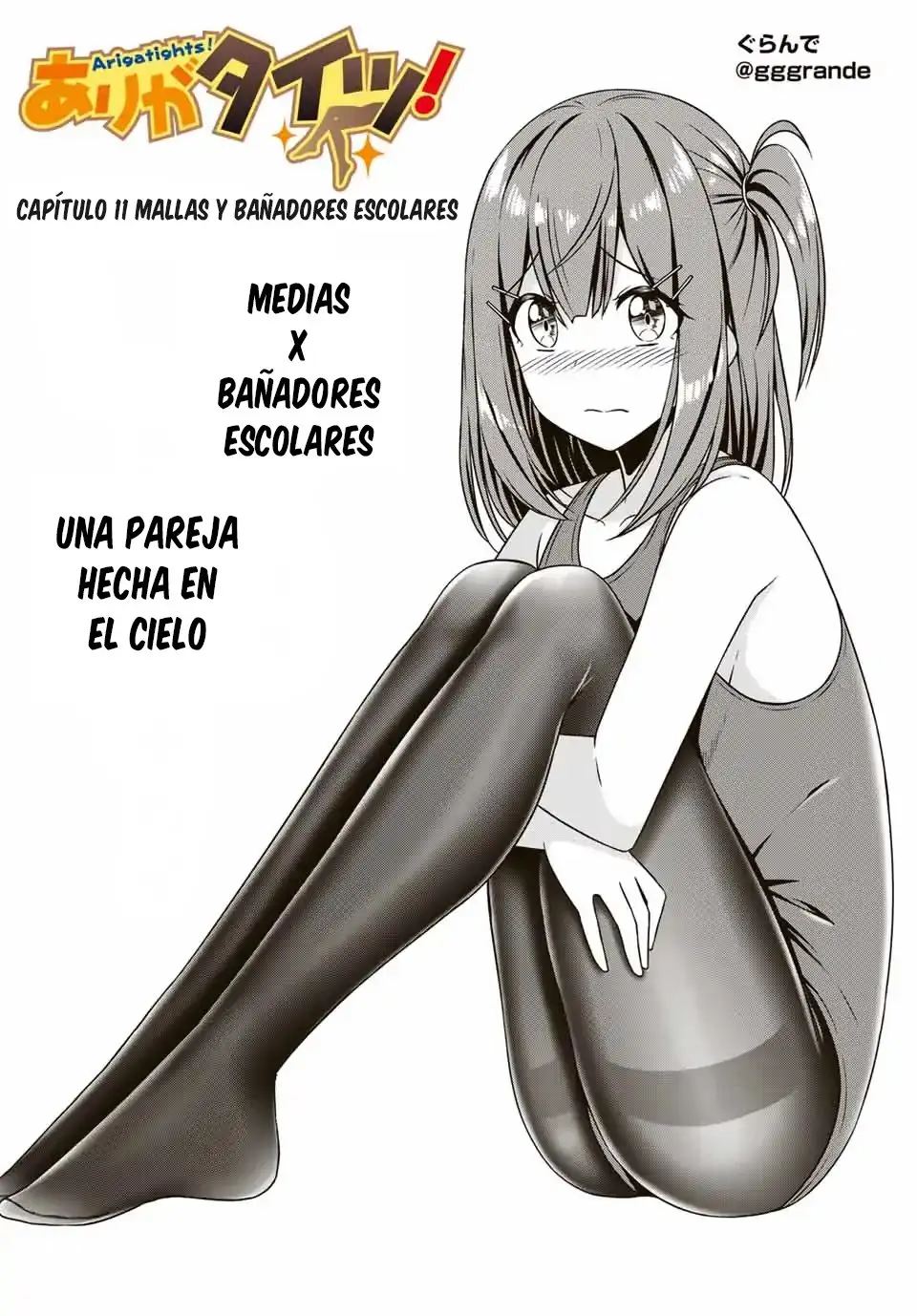 Arigatights - Capítulo 11 - Página 2 - LectorTMOo