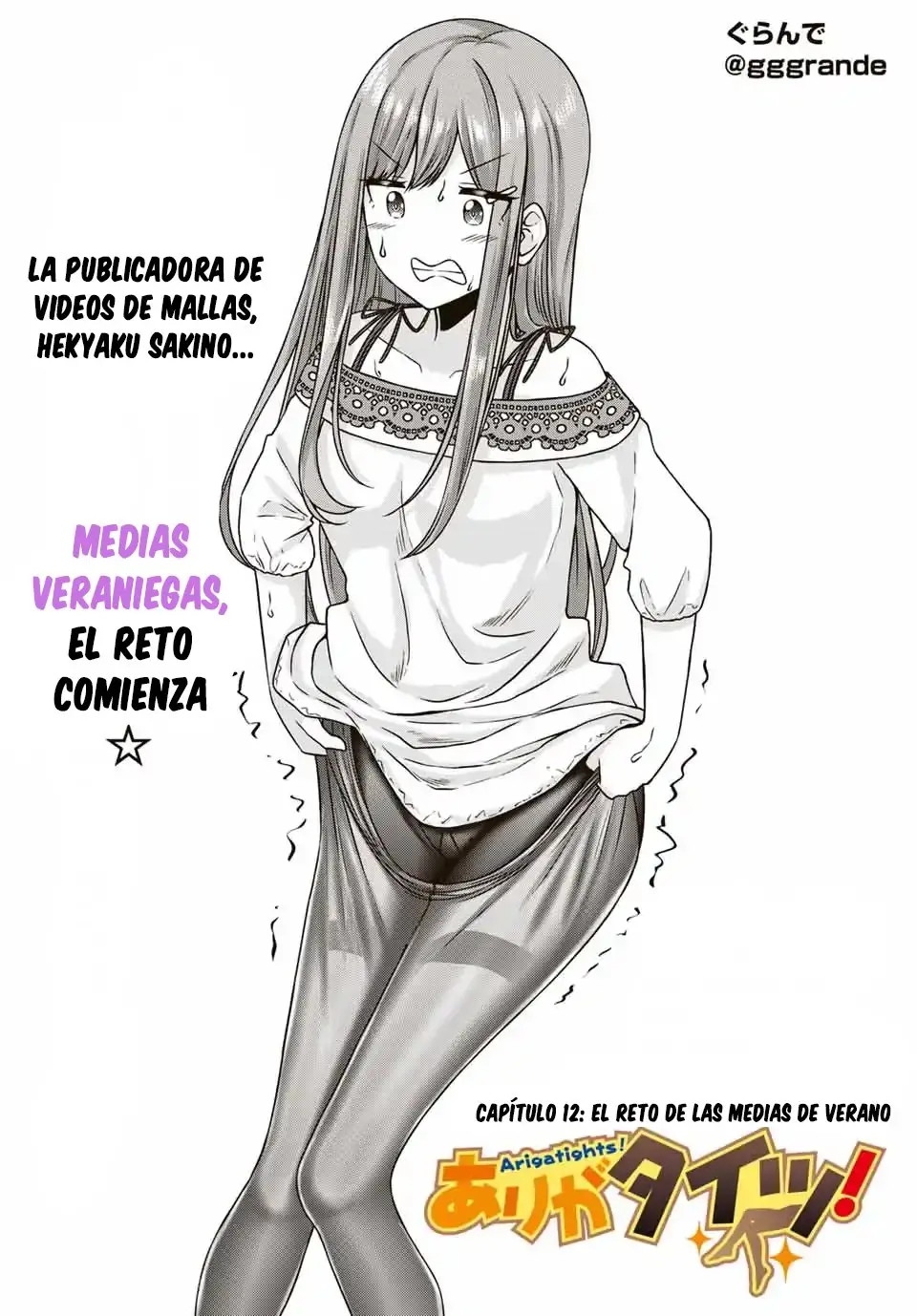 Arigatights - Capítulo 12 - Página 2 - LectorTMOo
