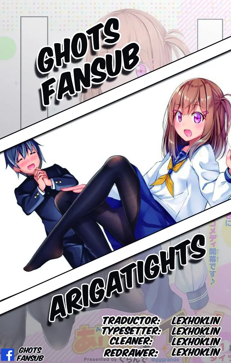 Arigatights - Capítulo 13 - Página 1 - LectorTMOo