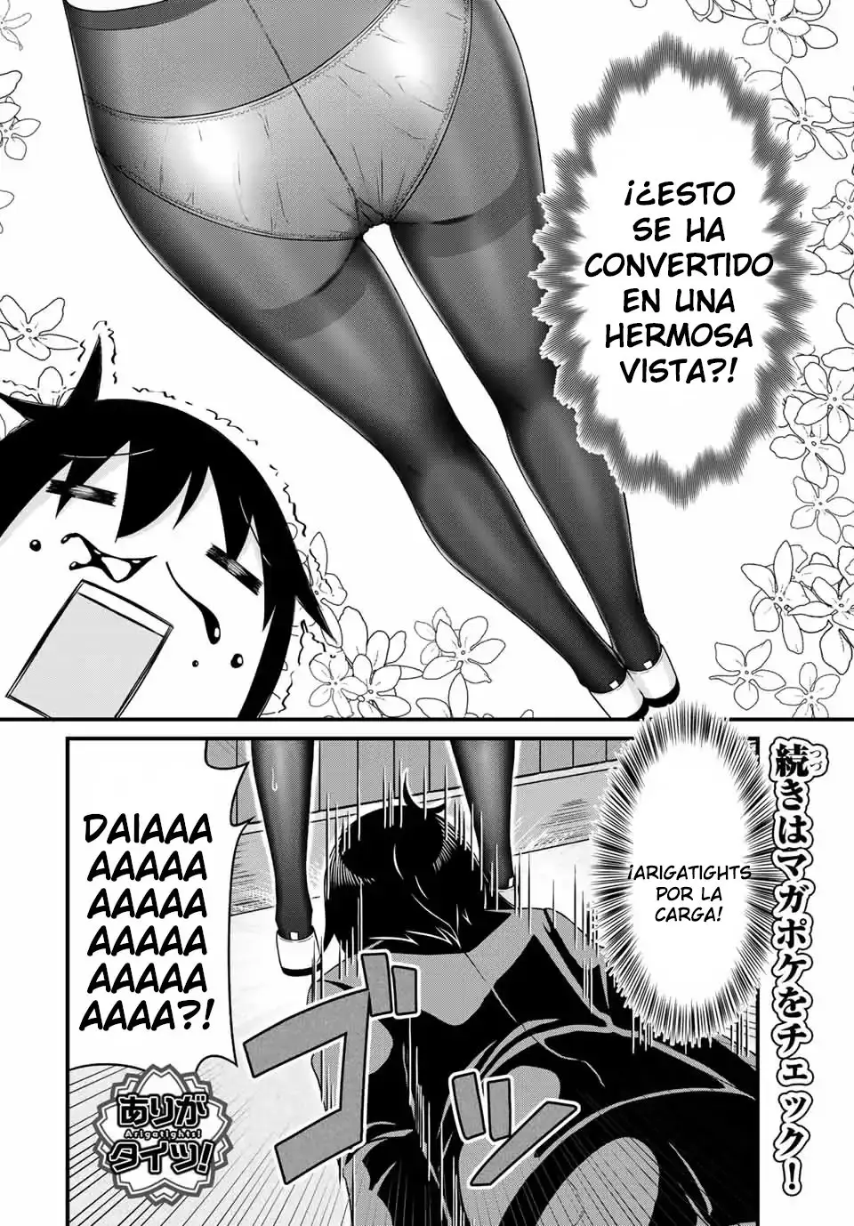 Arigatights - Capítulo 18.5 - Página 7 - LectorTMOo