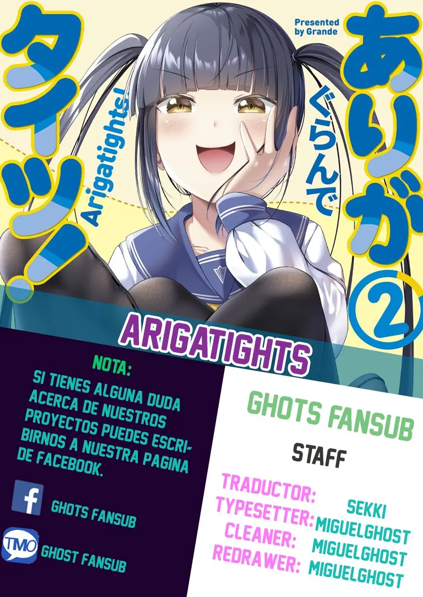 Arigatights - Capítulo 18 - Página 1 - LectorTMOo