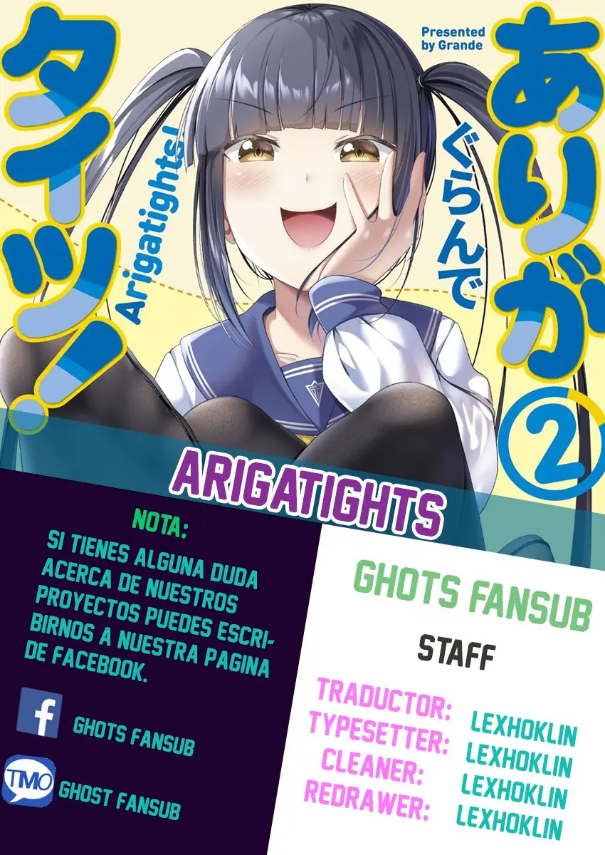 Arigatights - Capítulo 23 - Página 1 - LectorTMOo