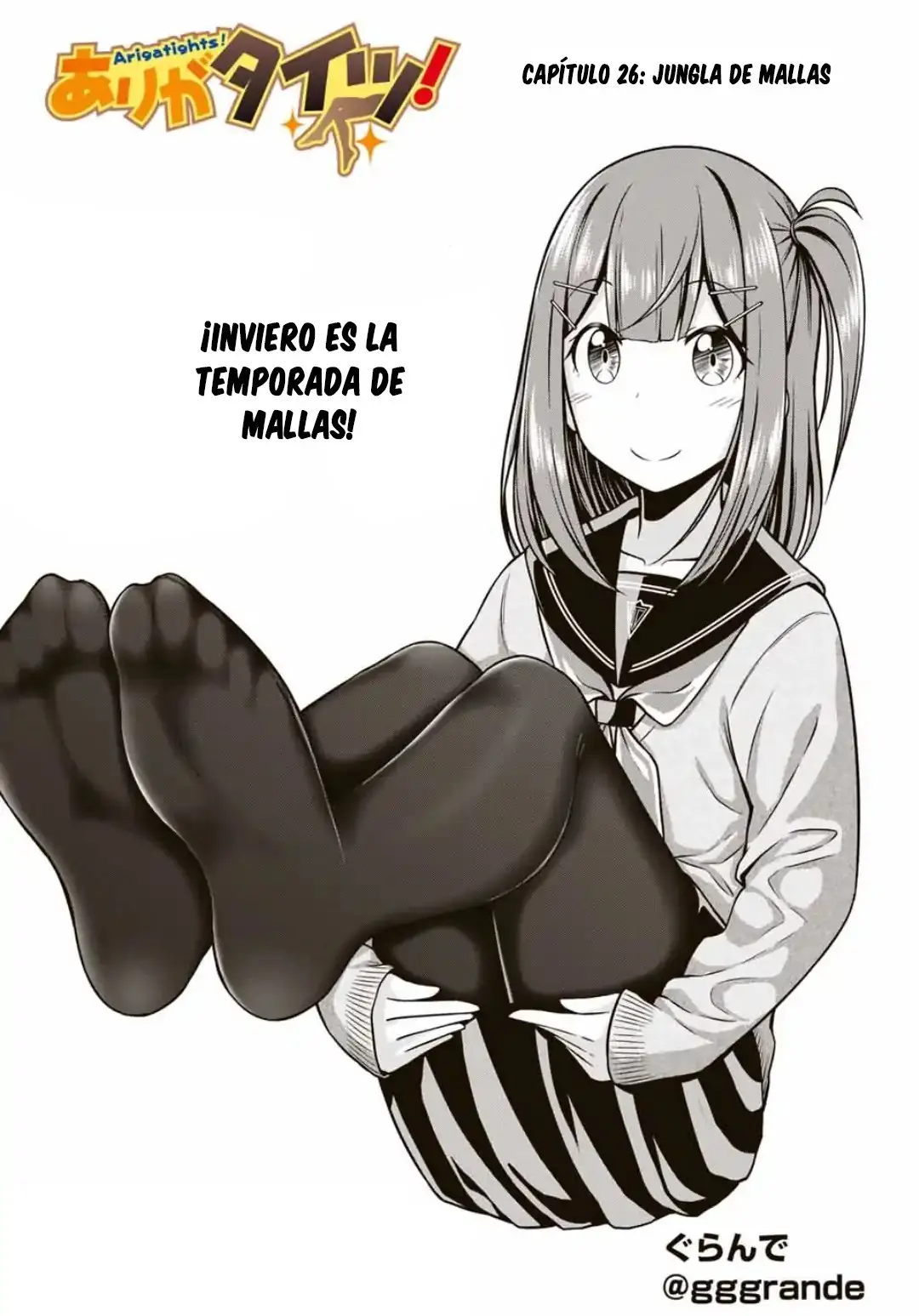 Arigatights - Capítulo 26 - Página 2 - LectorTMOo