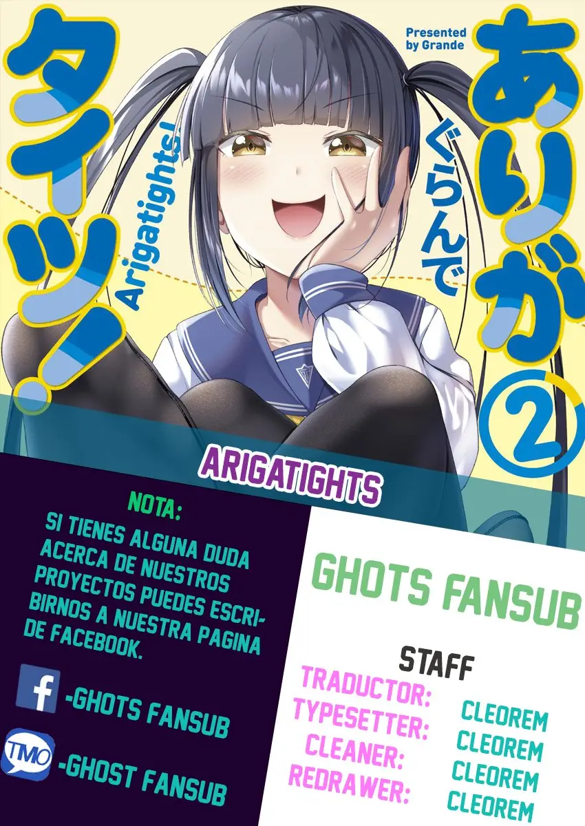 Arigatights - Capítulo 28 - Página 1 - LectorTMOo