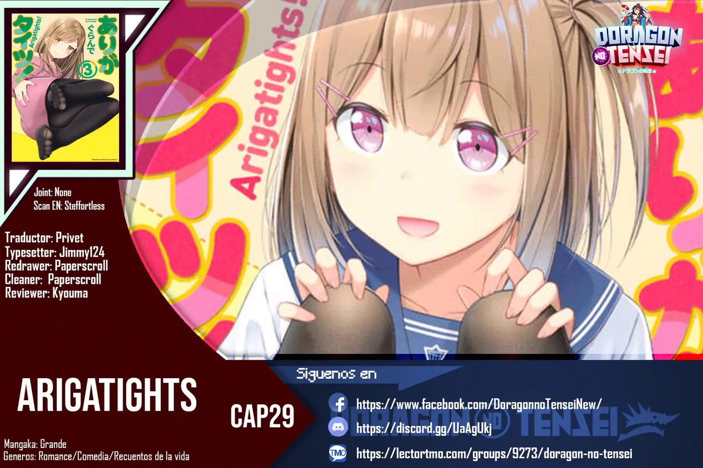 Arigatights - Capítulo 29 - Página 1 - LectorTMOo