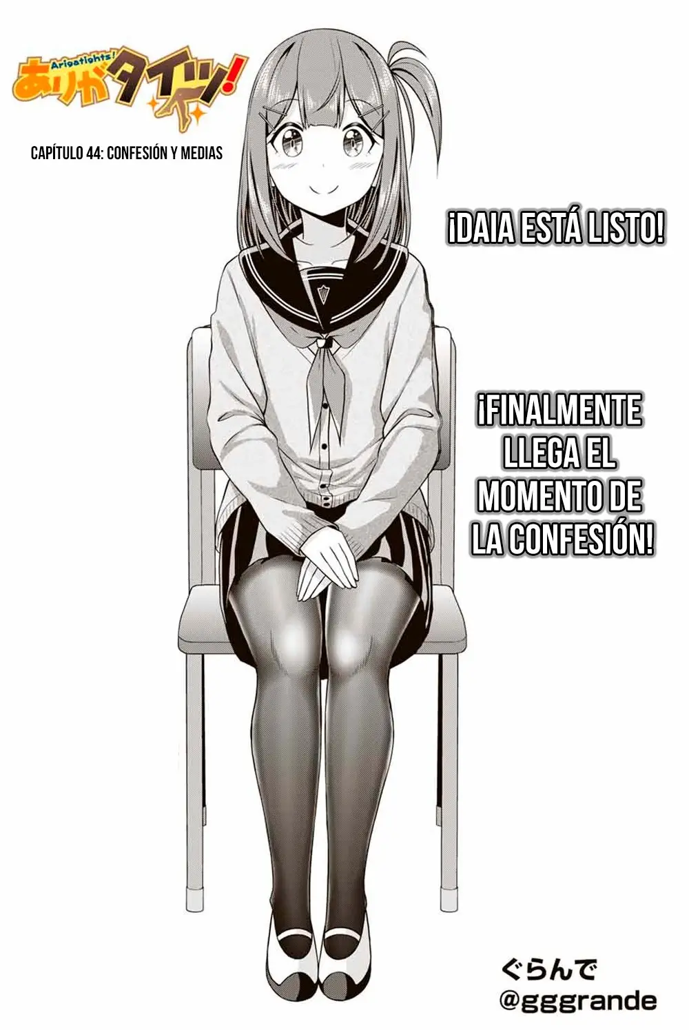 Arigatights - Capítulo 44 - Página 1 - LectorTMOo