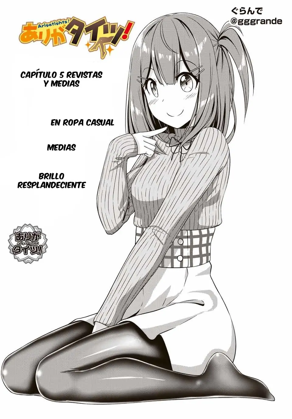 Arigatights - Capítulo 5 - Página 2 - LectorTMOo