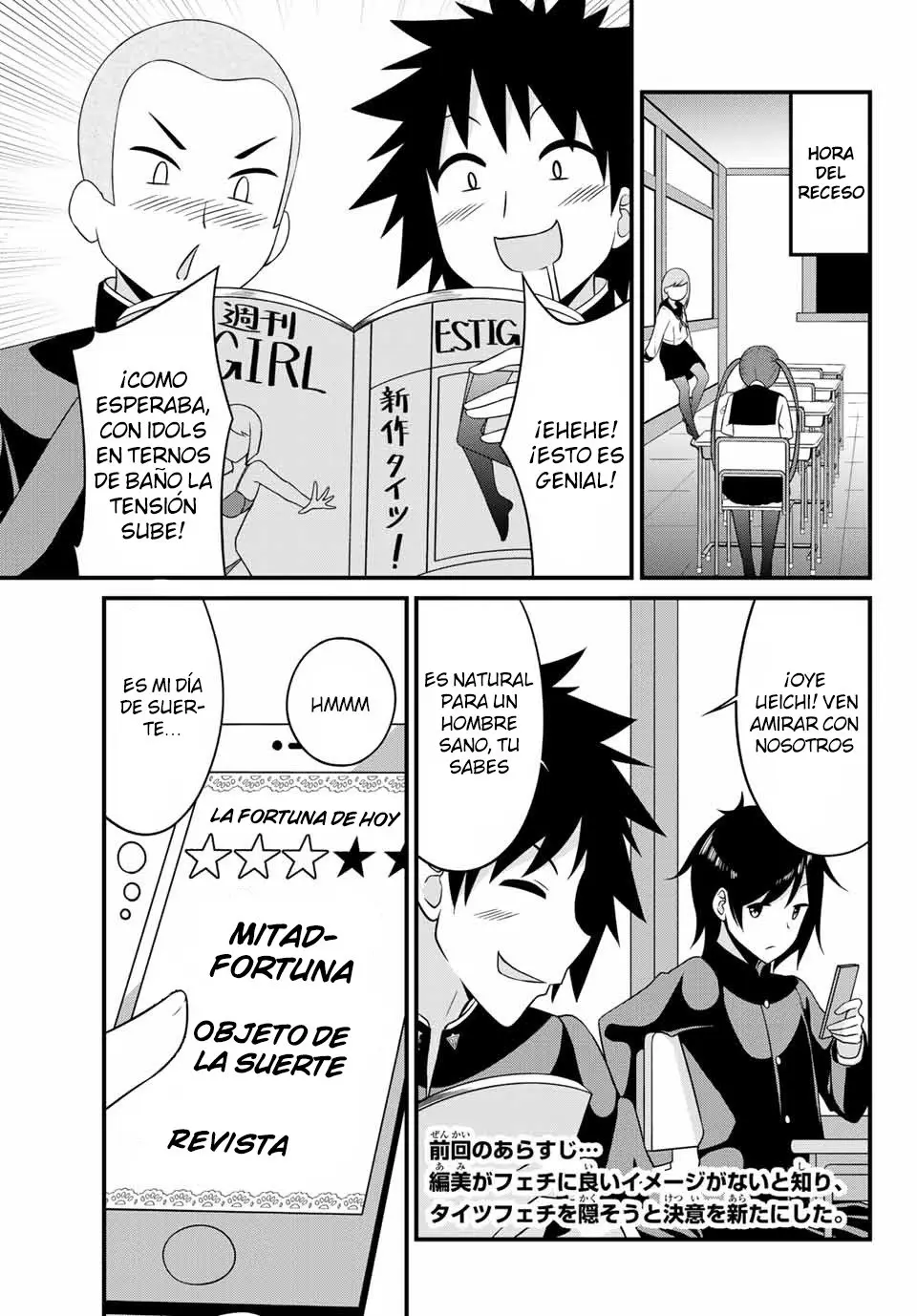 Arigatights - Capítulo 5 - Página 3 - LectorTMOo