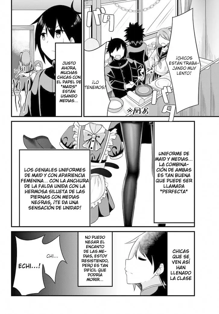 Arigatights - Capítulo 7 - Página 4 - LectorTMOo