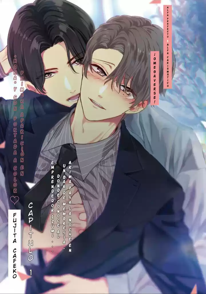 Arima-san Wa Omega Ni Naritai (2021) - Capítulo 1 - Página 4 - LectorTMOo