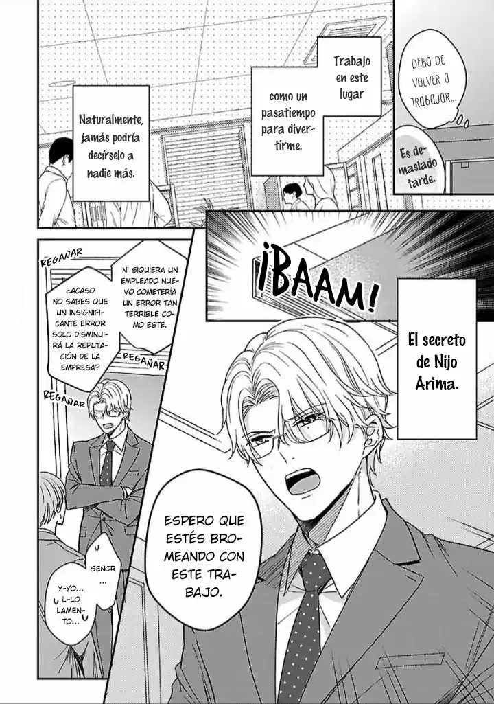 Arima-san Wa Omega Ni Naritai (2021) - Capítulo 1 - Página 7 - LectorTMOo
