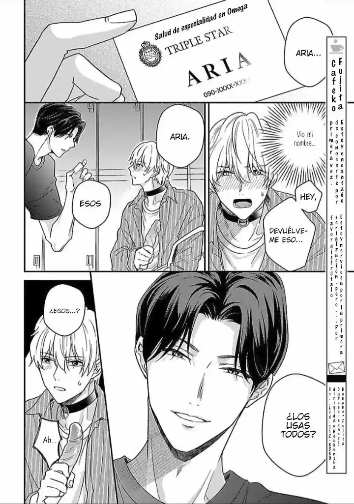 Arima-san Wa Omega Ni Naritai (2021) - Capítulo 1 - Página 21 - LectorTMOo
