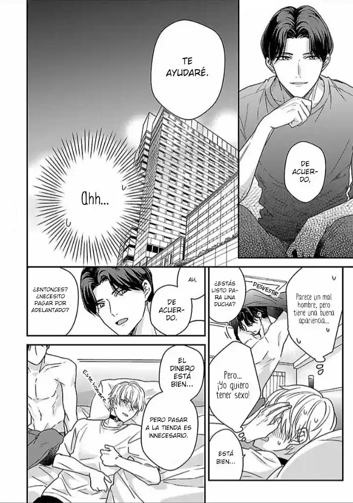 Arima-san Wa Omega Ni Naritai (2021) - Capítulo 1 - Página 25 - LectorTMOo
