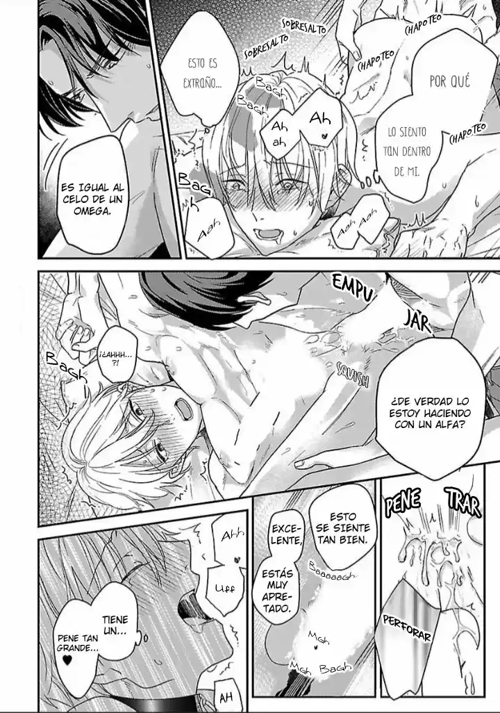 Arima-san Wa Omega Ni Naritai (2021) - Capítulo 1 - Página 31 - LectorTMOo