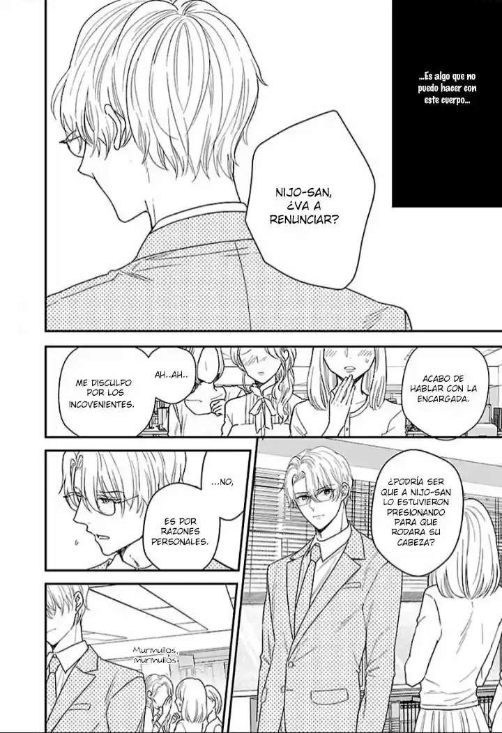 Arima-san Wa Omega Ni Naritai (2021) - Capítulo 3 - Página 11 - LectorTMOo