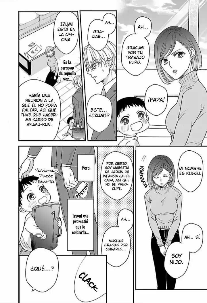 Arima-san Wa Omega Ni Naritai (2021) - Capítulo 3 - Página 25 - LectorTMOo