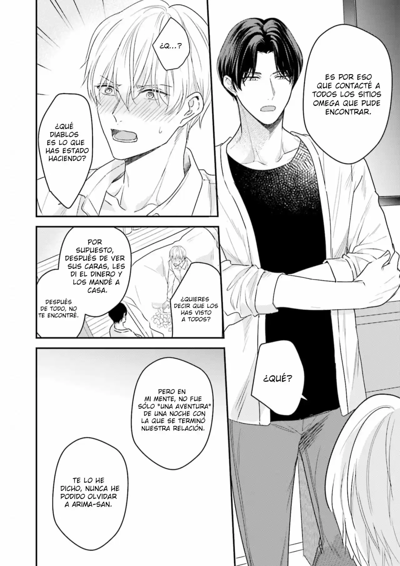 Arima-san Wa Omega Ni Naritai (2021) - Capítulo 4 - Página 17 - LectorTMOo