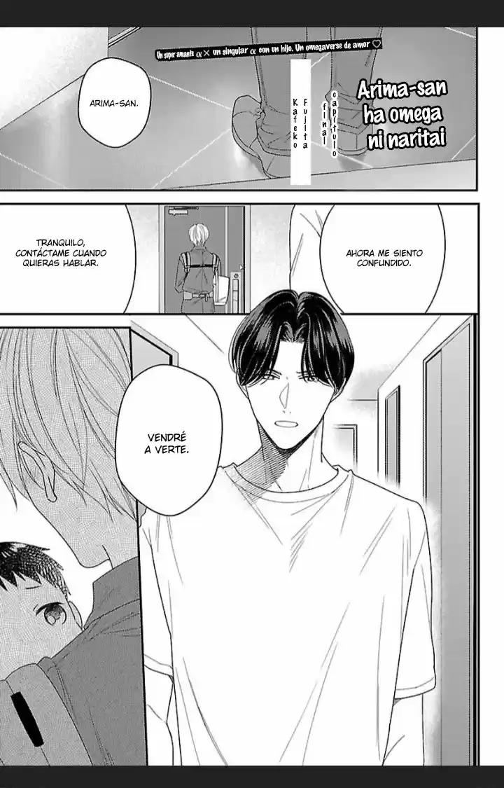 Arima-san Wa Omega Ni Naritai (2021) - Capítulo 5 - Página 4 - LectorTMOo