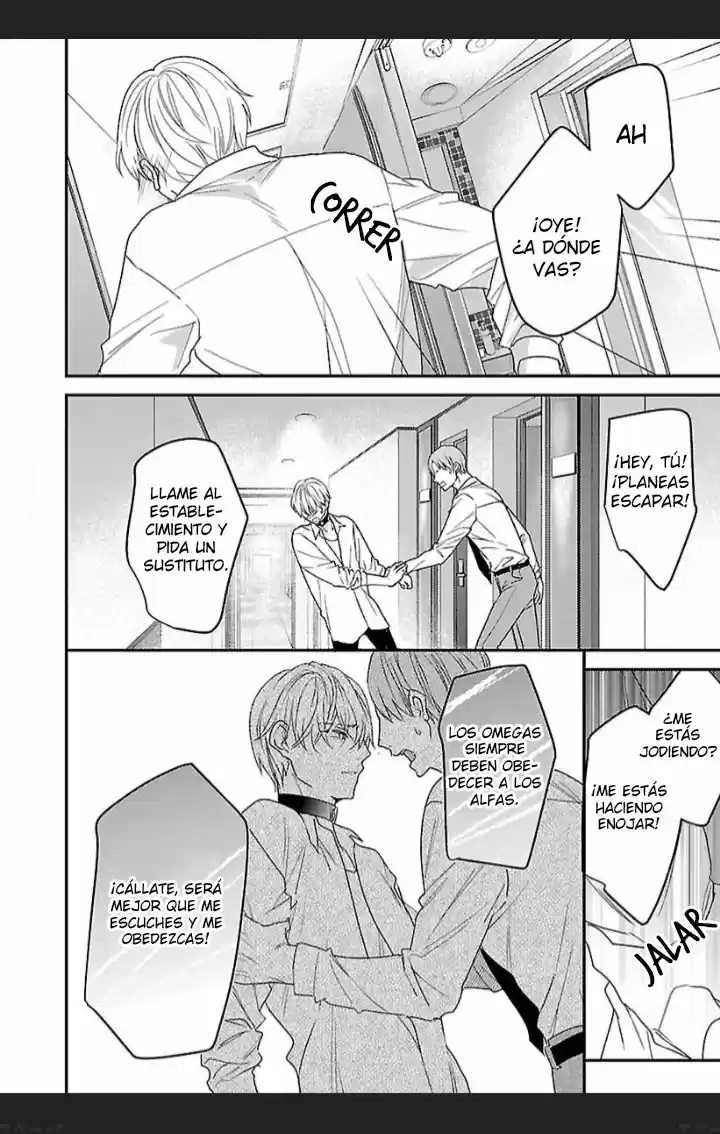 Arima-san Wa Omega Ni Naritai (2021) - Capítulo 5 - Página 23 - LectorTMOo