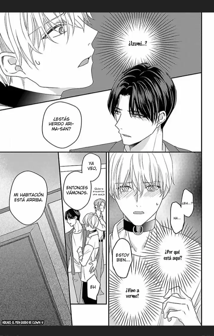Arima-san Wa Omega Ni Naritai (2021) - Capítulo 5 - Página 26 - LectorTMOo