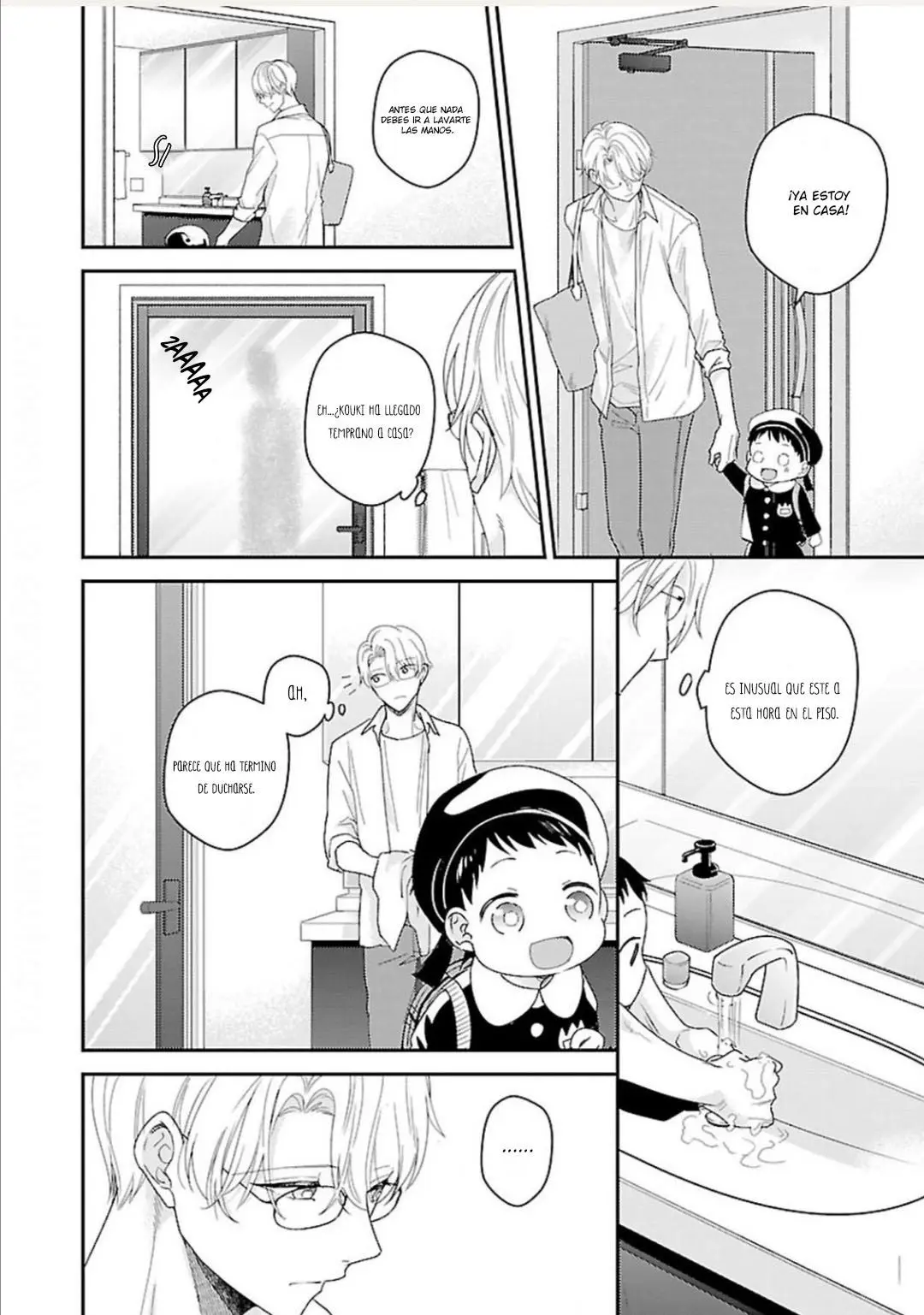 Arima-san Wa Omega Ni Naritai (2021) - Capítulo 7 - Página 17 - LectorTMOo