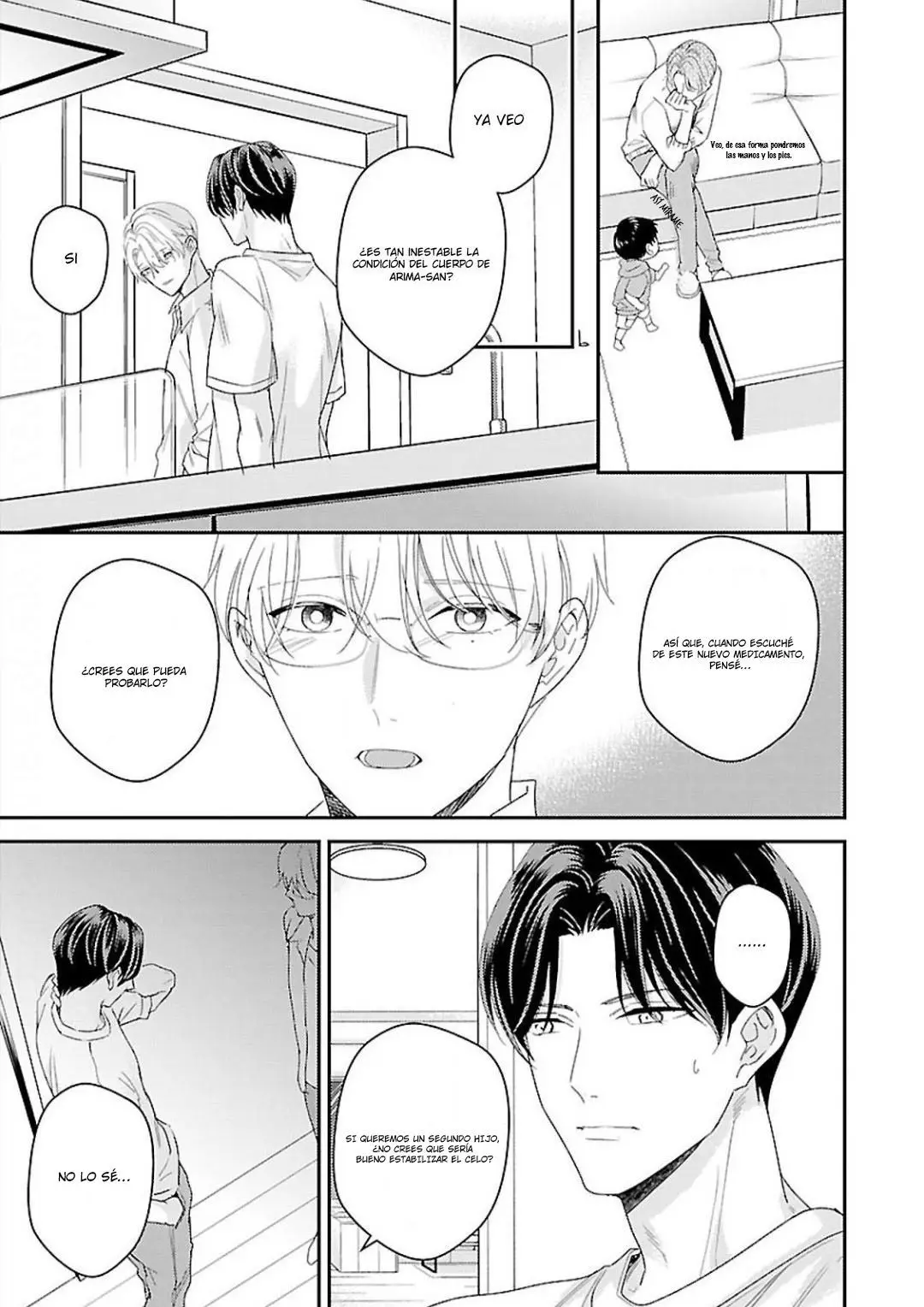 Arima-san Wa Omega Ni Naritai (2021) - Capítulo 7 - Página 26 - LectorTMOo