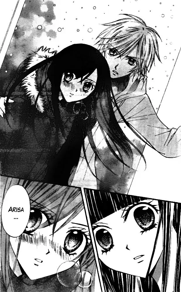 Arisa (2008) - Capítulo  - Página 33 - LectorTMOo