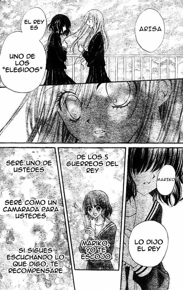 Arisa (2008) - Capítulo 10 - Página 33 - LectorTMOo
