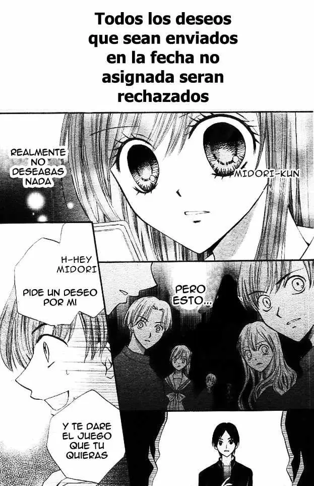 Arisa (2008) - Capítulo 11 - Página 12 - LectorTMOo