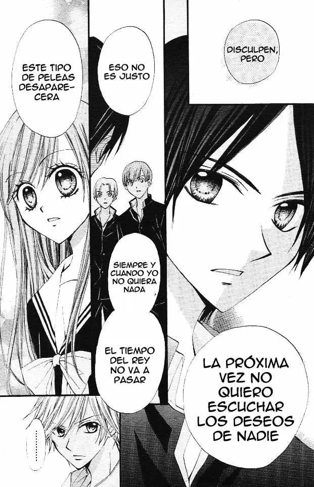 Arisa (2008) - Capítulo 11 - Página 14 - LectorTMOo