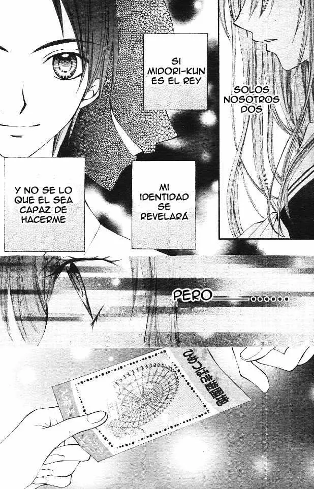 Arisa (2008) - Capítulo 11 - Página 19 - LectorTMOo