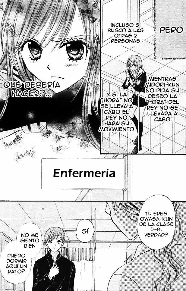 Arisa (2008) - Capítulo 11 - Página 32 - LectorTMOo