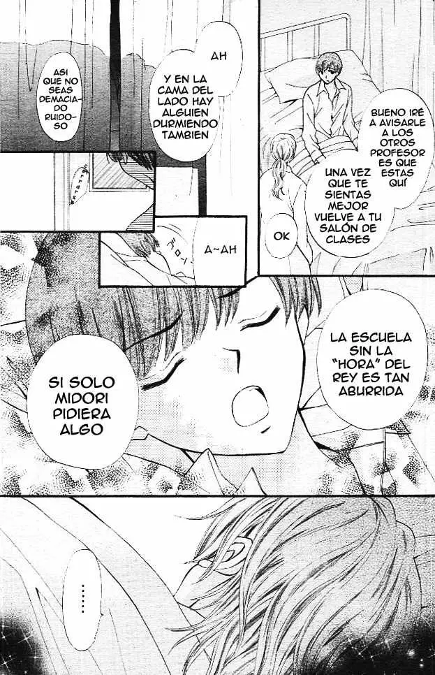 Arisa (2008) - Capítulo 11 - Página 33 - LectorTMOo