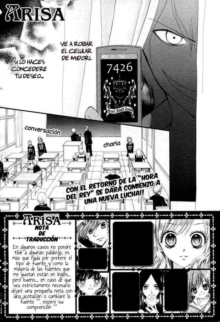 Arisa (2008) - Capítulo 12 - Página 2 - LectorTMOo