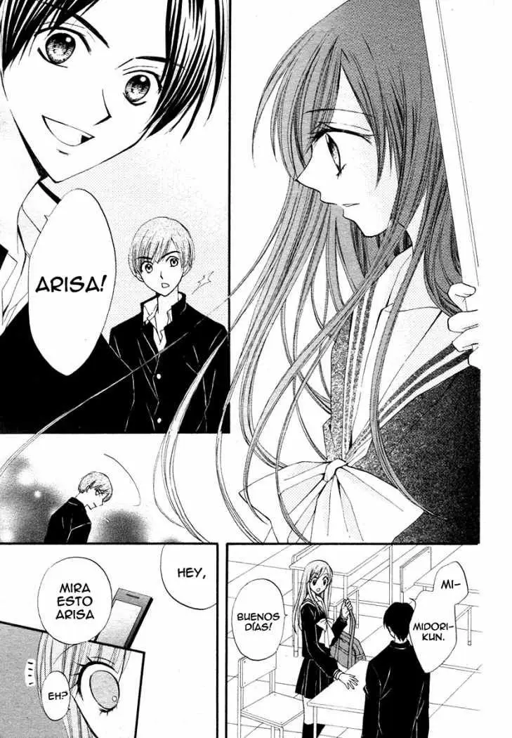 Arisa (2008) - Capítulo 12 - Página 4 - LectorTMOo