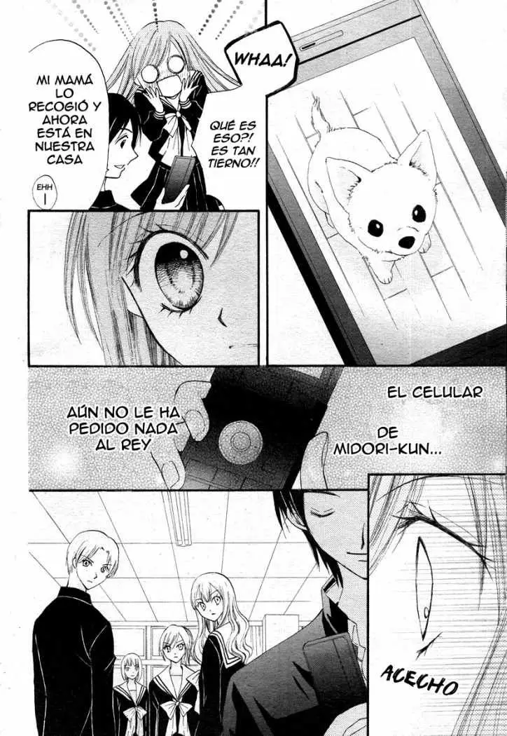 Arisa (2008) - Capítulo 12 - Página 5 - LectorTMOo