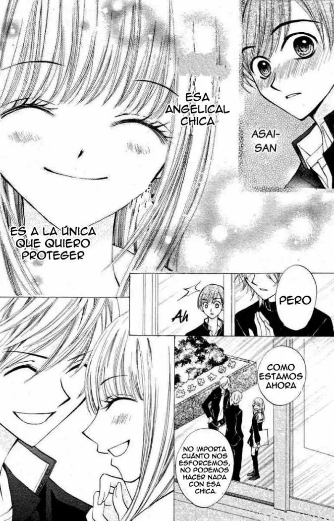 Arisa (2008) - Capítulo 13 - Página 9 - LectorTMOo